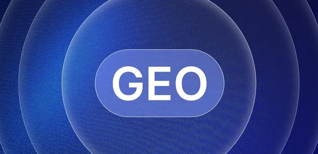 汉阳区生成式引擎优化赛道升温，盘点 GEO 行业发展态势