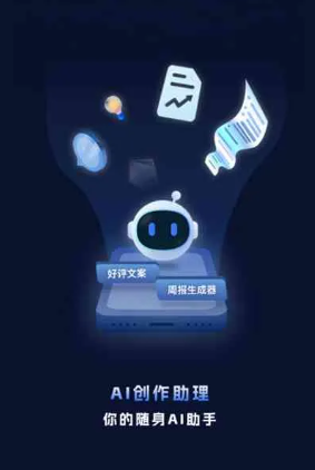汉阳区工业制造行业专属GEO优化方案，依托手机AI挖掘精准采购客源