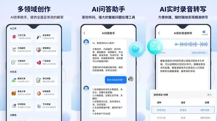 汉阳区告别SEO同质化内卷，GEO优化开启AI营销新赛道